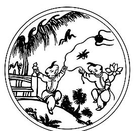元明時代 矢量版畫 古典圖案 矢量中華五千年 AI源文件_0221
