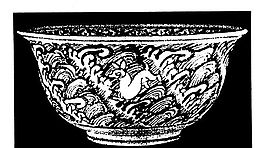 元明時(shí)代 矢量版畫 古典圖案 矢量中華五千年 AI源文件_0194