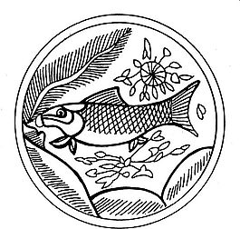 元明時代 矢量版畫 古典圖案 矢量中華五千年 AI源文件_0180
