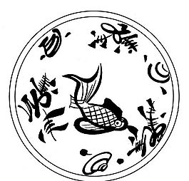 元明時代 矢量版畫 古典圖案 矢量中華五千年 AI源文件_0175