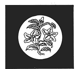 元明時代 矢量版畫 古典圖案 矢量中華五千年 AI源文件_0157