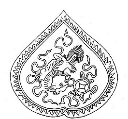 元明時代 矢量版畫 古典圖案 矢量中華五千年 AI源文件_0133