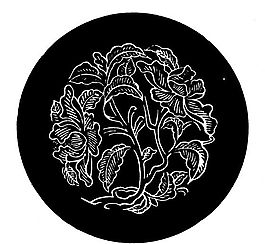 元明時代 矢量版畫 古典圖案 矢量中華五千年 AI源文件_0055