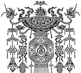 元明時代 矢量版畫 古典圖案 矢量中華五千年 AI源文件_0163