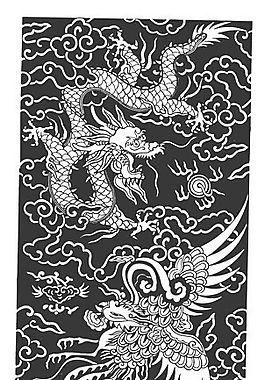 元明時代 矢量版畫 古典圖案 矢量中華五千年 AI源文件_0131