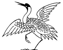 元明時代 矢量版畫 古典圖案 矢量中華五千年 AI源文件_0049