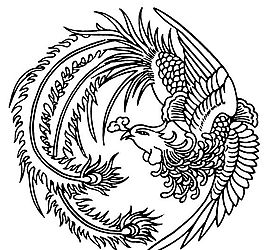 元明時代 矢量版畫 古典圖案 矢量中華五千年 AI源文件_0047