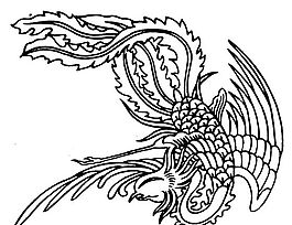 元明時代 矢量版畫 古典圖案 矢量中華五千年 AI源文件_0044