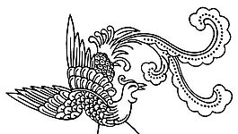 元明時代 矢量版畫 古典圖案 矢量中華五千年 AI源文件_0043