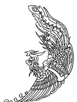 元明時代 矢量版畫 古典圖案 矢量中華五千年 AI源文件_0036