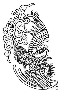 元明時代 矢量版畫 古典圖案 矢量中華五千年 AI源文件_0035