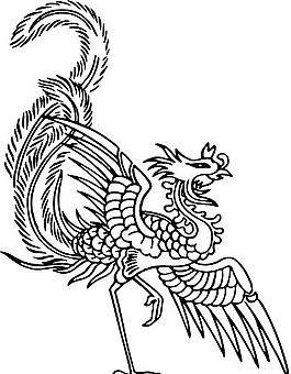 元明時代 矢量版畫 古典圖案 矢量中華五千年 AI源文件_0026