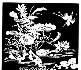 元明時代 矢量版畫 古典圖案 矢量中華五千年 AI源文件_0022