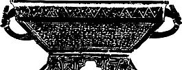 春秋战国时期 版画 装饰画 矢量 AI格式_0767
