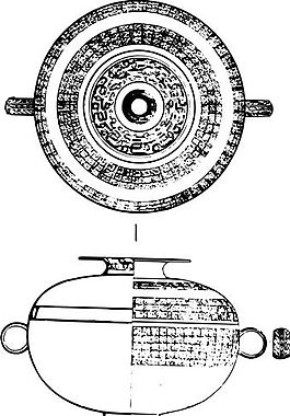 春秋戰國時期 版畫 裝飾畫 矢量 AI格式_0617
