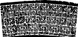 春秋戰(zhàn)國(guó)時(shí)期 版畫(huà) 裝飾畫(huà) 矢量 AI格式_0472