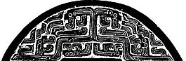 春秋戰(zhàn)國(guó)時(shí)期 版畫(huà) 裝飾畫(huà) 矢量 AI格式_0434