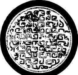 春秋戰(zhàn)國時(shí)期 版畫 裝飾畫 矢量 AI格式_0385