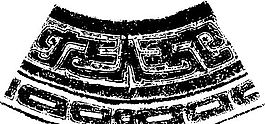 春秋戰(zhàn)國時期 版畫 裝飾畫 矢量 AI格式_0075