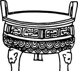 春秋戰(zhàn)國時期 版畫 裝飾畫 矢量 AI格式_0060