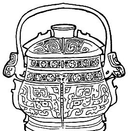 商周時(shí)代版畫 裝飾畫 矢量 AI格式_1203