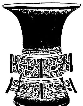 商周時(shí)代版畫 裝飾畫 矢量 AI格式_1195