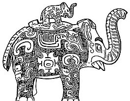 商周時(shí)代版畫 裝飾畫 矢量 AI格式_1151
