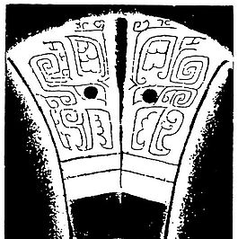 商周时代版画 装饰画 矢量 AI格式_1059