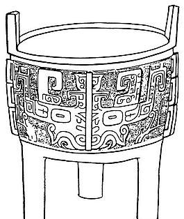 商周時(shí)代版畫(huà) 裝飾畫(huà) 矢量 AI格式_1032