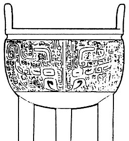 商周時代版畫 裝飾畫 矢量 AI格式_1027