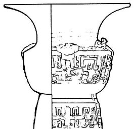 商周時代版畫 裝飾畫 矢量 AI格式_0750