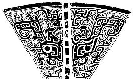 商周時代版畫 裝飾畫 矢量 AI格式_0617