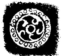 商周時代版畫 裝飾畫 矢量 AI格式_0179
