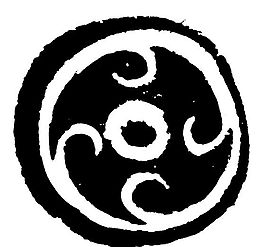 商周時(shí)代版畫 裝飾畫 矢量 AI格式_0111