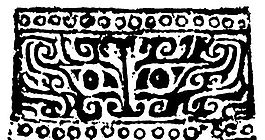 商周时代版画 装饰画 矢量 AI格式_0109