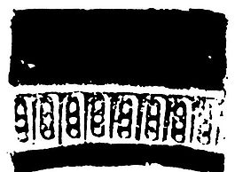 商周時(shí)代版畫 裝飾畫 矢量 AI格式_0022