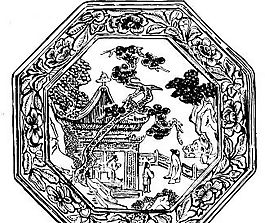 元明时代 矢量版画 古典图案 矢量中华五千年 AI源文件_0252