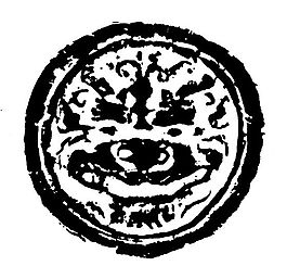 元明時代 矢量版畫 古典圖案 矢量中華五千年 AI源文件_0211
