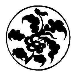 元明時代 矢量版畫 古典圖案 矢量中華五千年 AI源文件_0210