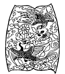 元明時(shí)代 矢量版畫 古典圖案 矢量中華五千年 AI源文件_0192