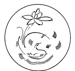 元明時代 矢量版畫 古典圖案 矢量中華五千年 AI源文件_0176
