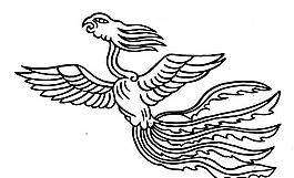 元明時代 矢量版畫 古典圖案 矢量中華五千年 AI源文件_0144