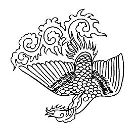 元明時代 矢量版畫 古典圖案 矢量中華五千年 AI源文件_0097