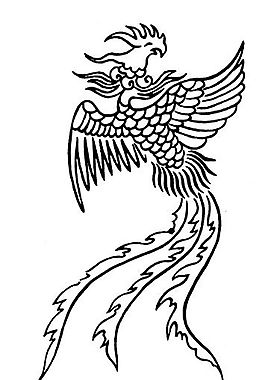 元明時(shí)代 矢量版畫 古典圖案 矢量中華五千年 AI源文件_0075