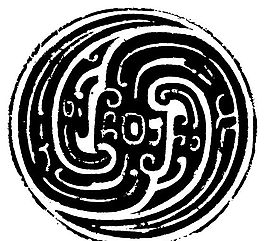 工具類 原始社會版畫 矢量 AI格式_0383
