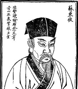 古版畫 人物類 人物畫 矢量 EPS格式_0579