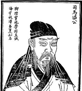古版畫 人物類 人物畫 矢量 EPS格式_0578