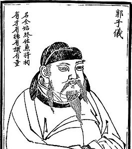 古版畫 人物類 人物畫 矢量 EPS格式_0568