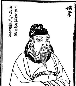 古版畫 人物類 人物畫 矢量 EPS格式_0565