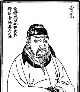 古版畫 人物類 人物畫 矢量 EPS格式_0562